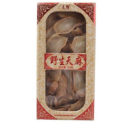 平武 以生態原產地保護為翼，助推“平武造”農產品展翅國際
