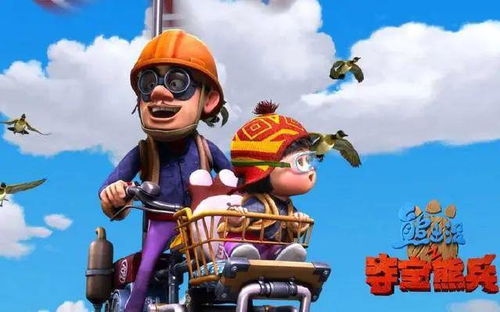 盤點《熊出沒》中光頭強的五大成名絕技，原來他還會隱身