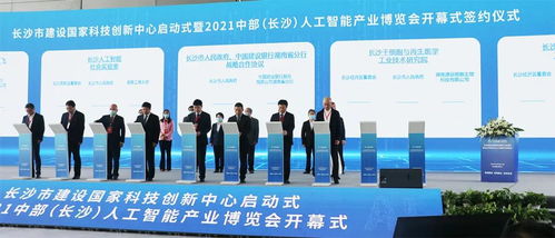 “十四五”國家重點專項助力再生醫(yī)學 三十項干細胞研究與器官修復項目獲專項撥款