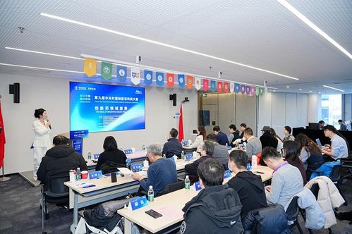 第九屆中關村國際前沿科技大賽創(chuàng)新藥領域TOP10揭曉 生物技術開發(fā)服務引領未來醫(yī)療新浪潮