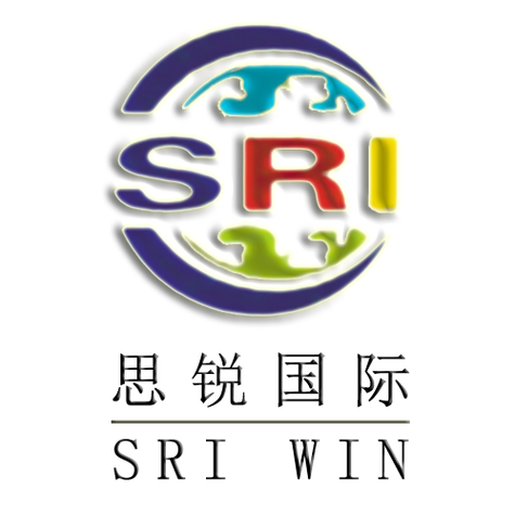 深圳市思銳國際企業管理咨詢